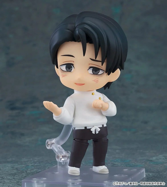 Jujutsu Kaisen Nendoroid Yuta Okkotsu: Execution Ver