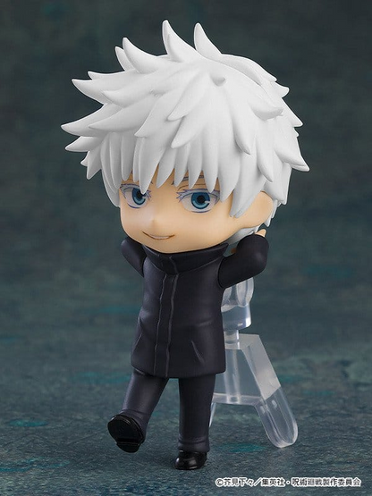 Jujutsu Kaisen Nendoroid Surprise Blind Box