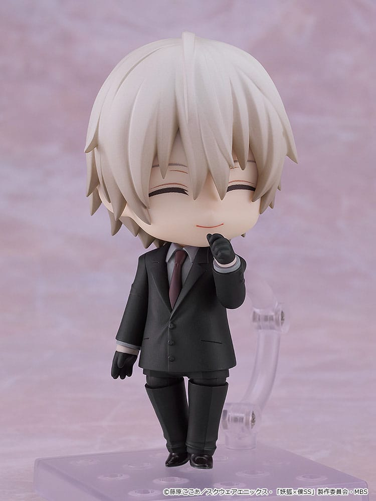 Inu x Boku SS Soshi Miketsukami Nendoroid Figure