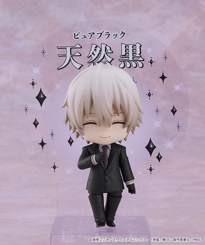 Inu x Boku SS Soshi Miketsukami Nendoroid Figure