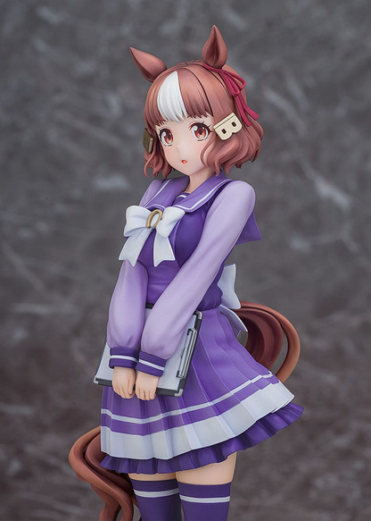 Uma Musume Pretty Derby 1/7 Scale Statue Belno Light