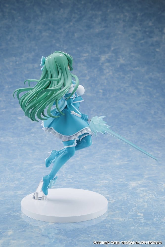 Gushing over Magical Girls KDcolle 1/7 Scale Statue Magia Azure