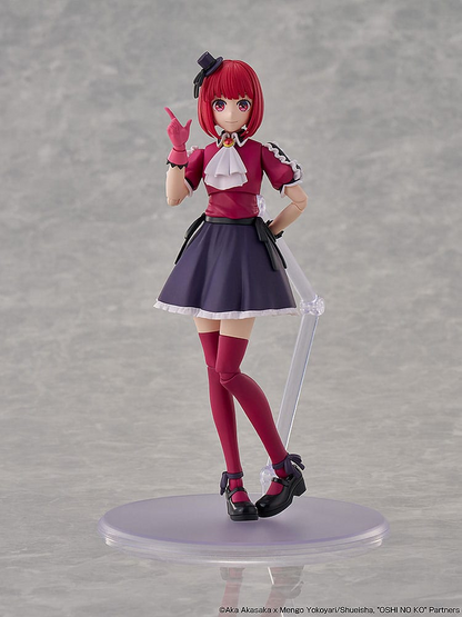 Oshi no Ko Plastic Model Kit DX Kana Arima