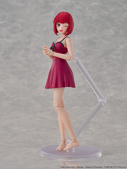 Oshi no Ko Plastic Model Kit DX Kana Arima