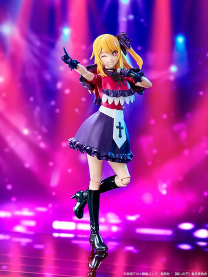 Oshi no Ko Kadokawa Plastic Model Kit Series Ruby Hoshino