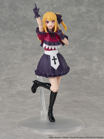 Oshi no Ko Kadokawa Plastic Model Kit Series Ruby Hoshino