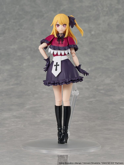 Oshi no Ko Kadokawa Plastic Model Kit Series Ruby Hoshino