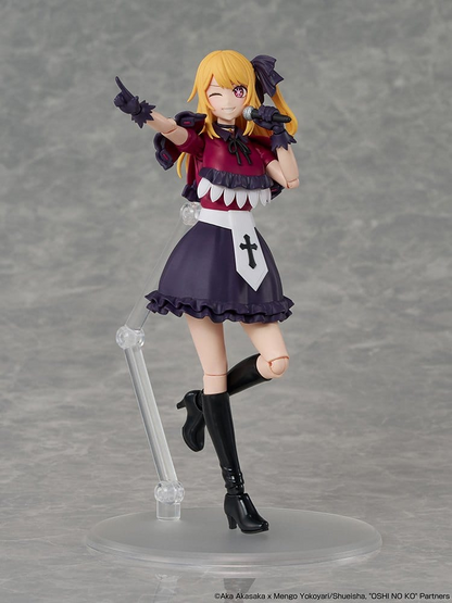 Oshi no Ko Kadokawa Plastic Model Kit Series Ruby Hoshino