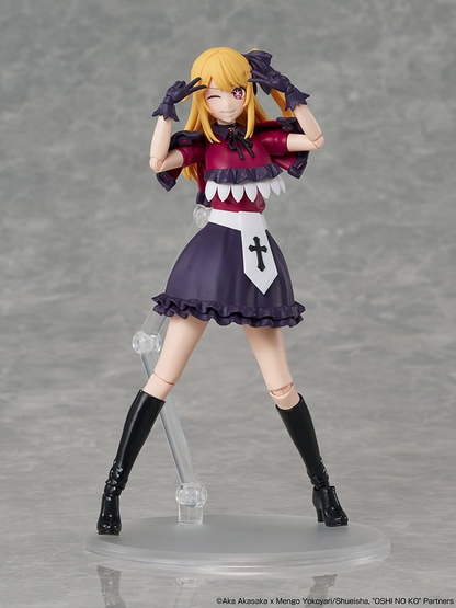 Oshi no Ko Kadokawa Plastic Model Kit Series Ruby Hoshino
