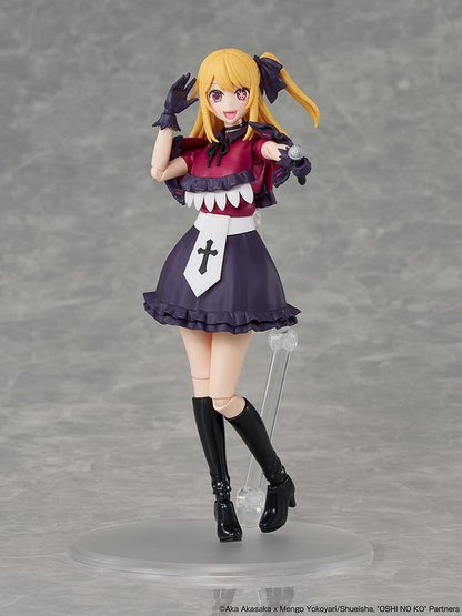 Oshi no Ko Kadokawa Plastic Model Kit Series Ruby Hoshino