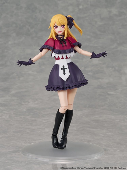 Oshi no Ko Kadokawa Plastic Model Kit Series Ruby Hoshino