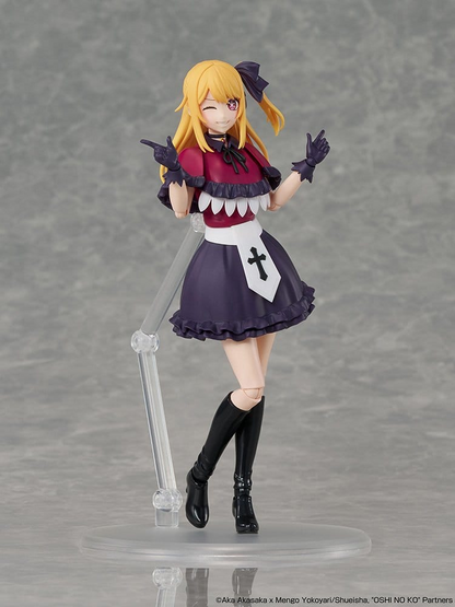 Oshi no Ko Kadokawa Plastic Model Kit Series Ruby Hoshino