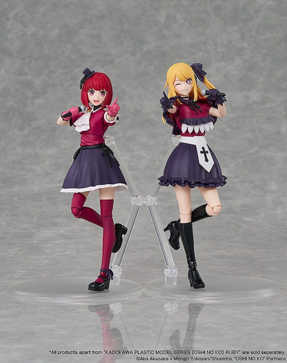 Oshi no Ko Kadokawa Plastic Model Kit Series Ruby Hoshino