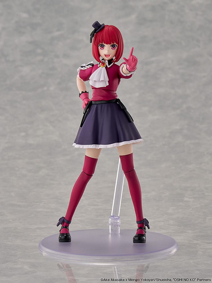 Oshi no Ko Plastic Model Kit Kana Arima