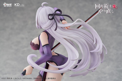 Redo of Healer 1/7 Scale Statue Kureha Chinese Dress Ver