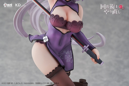 Redo of Healer 1/7 Scale Statue Kureha Chinese Dress Ver