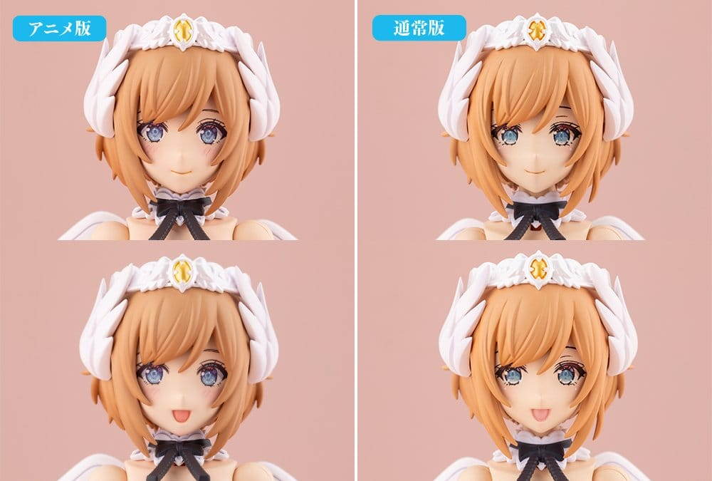Arcanadea Plastic Model Kit Lumitea First Engage Ver