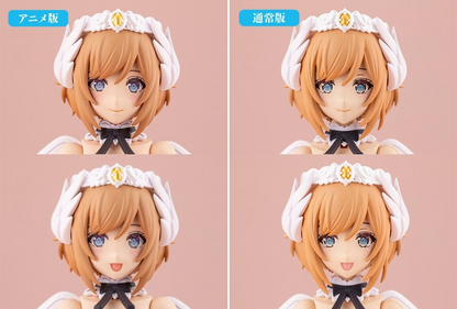 Arcanadea Plastic Model Kit Lumitea First Engage Ver