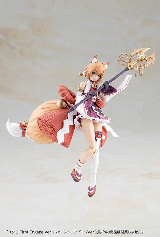 Arcanadea Plastic Model Yukumo First Engage Ver