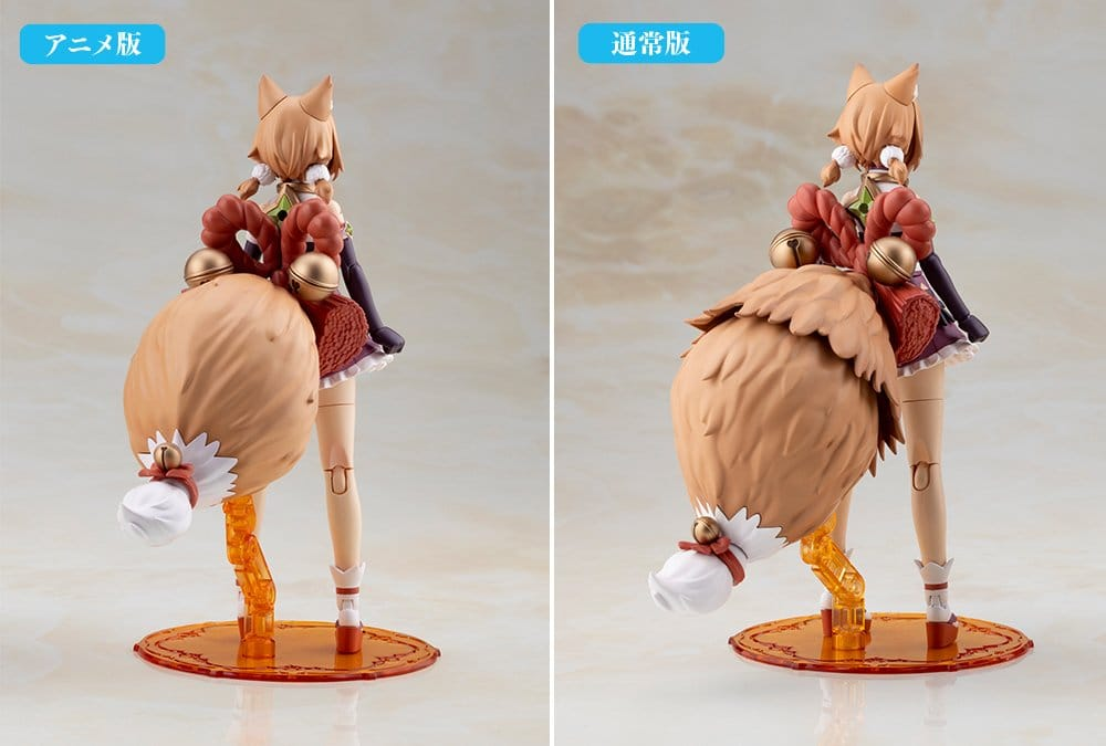 Arcanadea Plastic Model Yukumo First Engage Ver