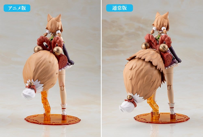 Arcanadea Plastic Model Yukumo First Engage Ver
