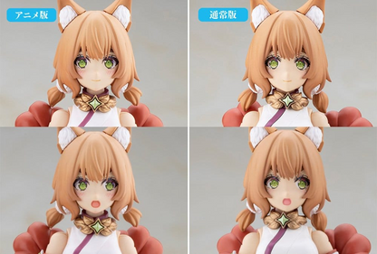 Arcanadea Plastic Model Yukumo First Engage Ver