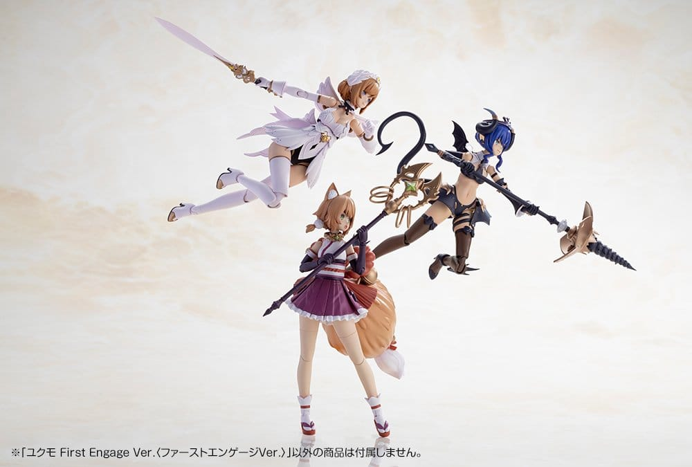 Arcanadea Plastic Model Yukumo First Engage Ver