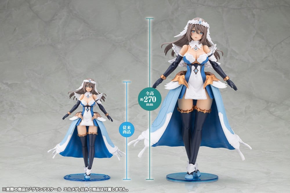 Arcanadea Plastic Model Kit Grand Scale Ermeda