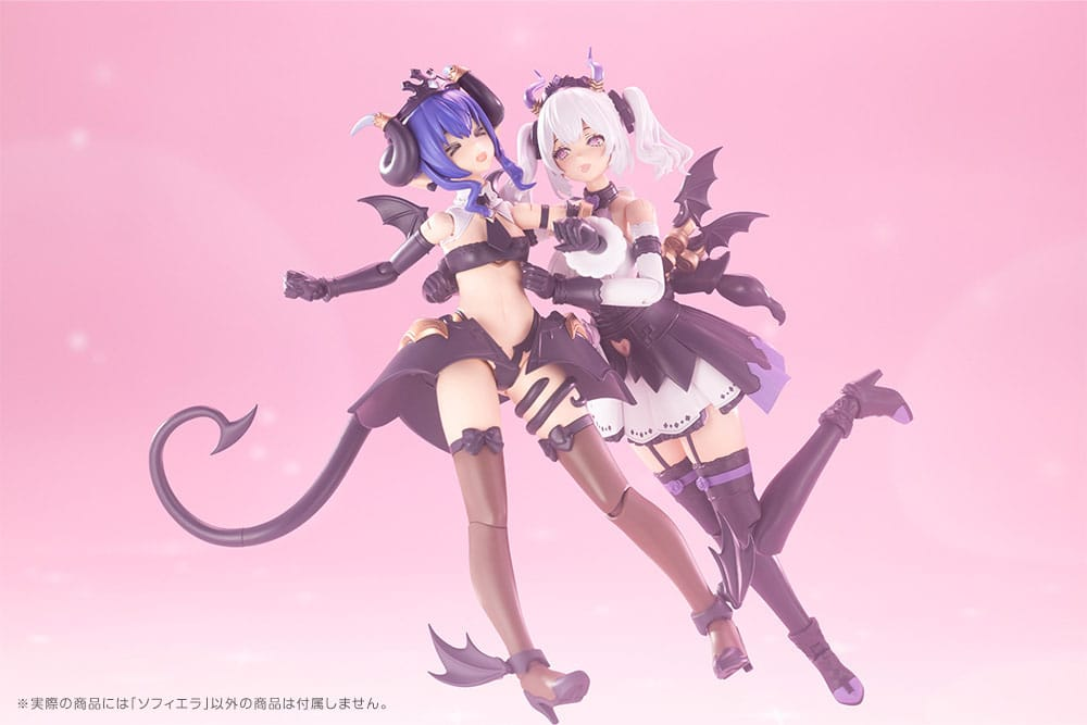 Arcanadea Plastic Model Kit Soffiera