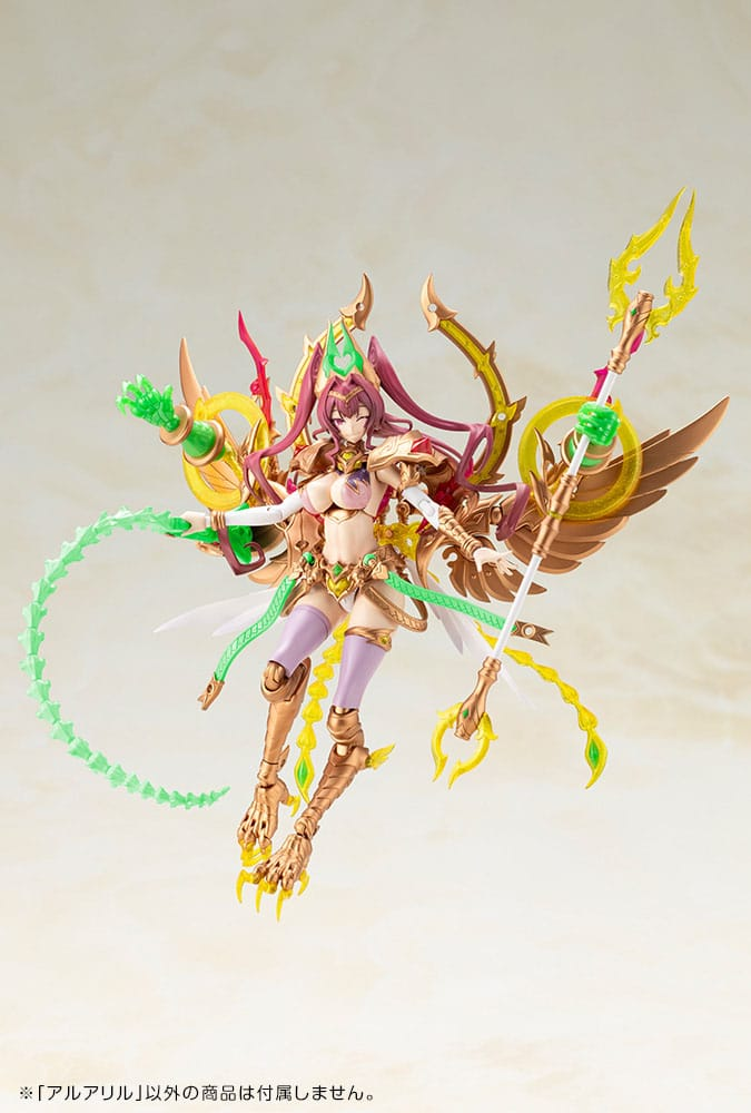 Arcanadea Plastic Model Kit Aruaril