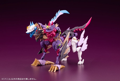 Arcanadea Plastic Model Kit Banil