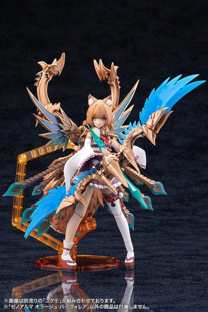 Arcanadea Plastic Model Orage Pavorea