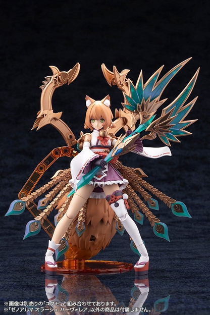 Arcanadea Plastic Model Orage Pavorea