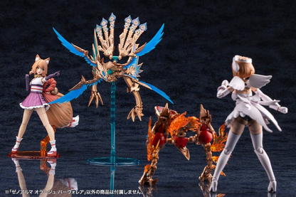 Arcanadea Plastic Model Orage Pavorea