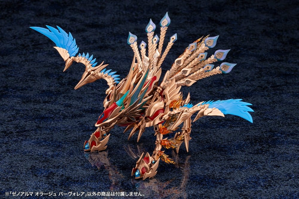 Arcanadea Plastic Model Orage Pavorea