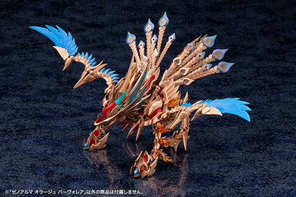 Arcanadea Plastic Model Orage Pavorea