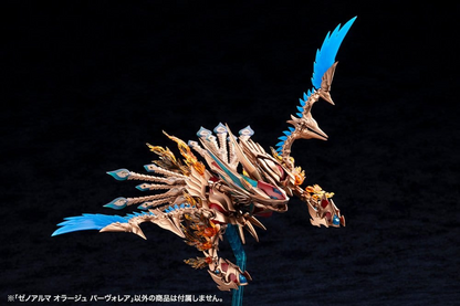 Arcanadea Plastic Model Orage Pavorea