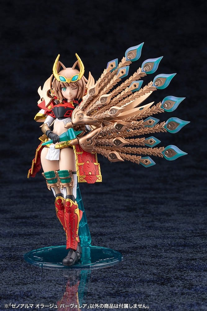 Arcanadea Plastic Model Orage Pavorea
