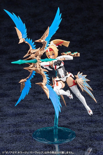 Arcanadea Plastic Model Orage Pavorea