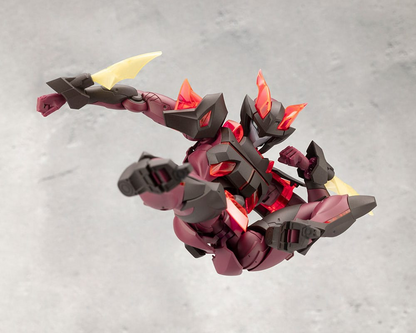Megalomaria Unlimited Universe Plastic Model Kit Mephisto