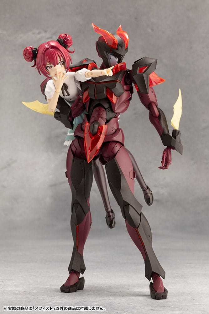 Megalomaria Unlimited Universe Plastic Model Kit Mephisto