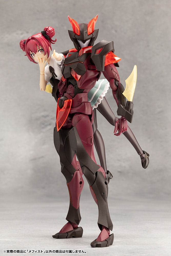 Megalomaria Unlimited Universe Plastic Model Kit Mephisto