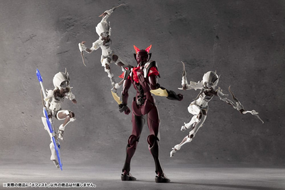 Megalomaria Unlimited Universe Plastic Model Kit Mephisto