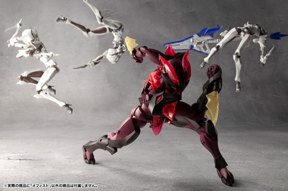Megalomaria Unlimited Universe Plastic Model Kit Mephisto