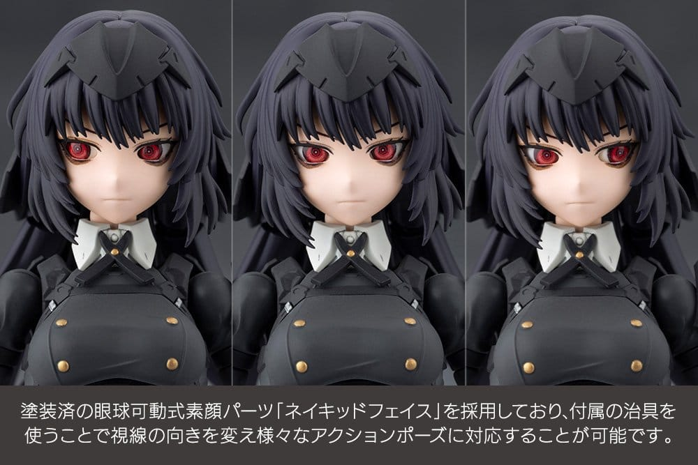 Megalomaria Unlimited Universe Plastic Model Kit Maria Kagaribi Dress Code Ver