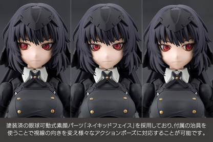 Megalomaria Unlimited Universe Plastic Model Kit Maria Kagaribi Dress Code Ver