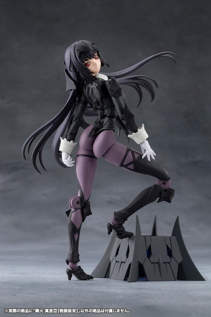Megalomaria Unlimited Universe Plastic Model Kit Maria Kagaribi Dress Code Ver