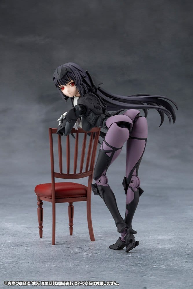 Megalomaria Unlimited Universe Plastic Model Kit Maria Kagaribi Dress Code Ver