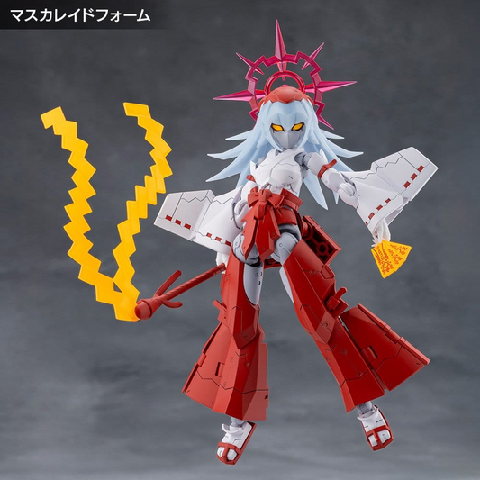 Megalomaria Unlimited Universe Plastic Model Kit Eis Eizen