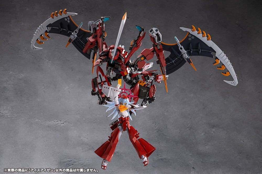 Megalomaria Unlimited Universe Plastic Model Kit Eis Eizen